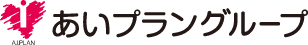 あいプラン