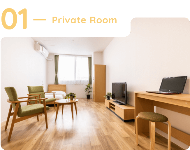 Private Room