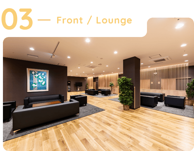 Private Room